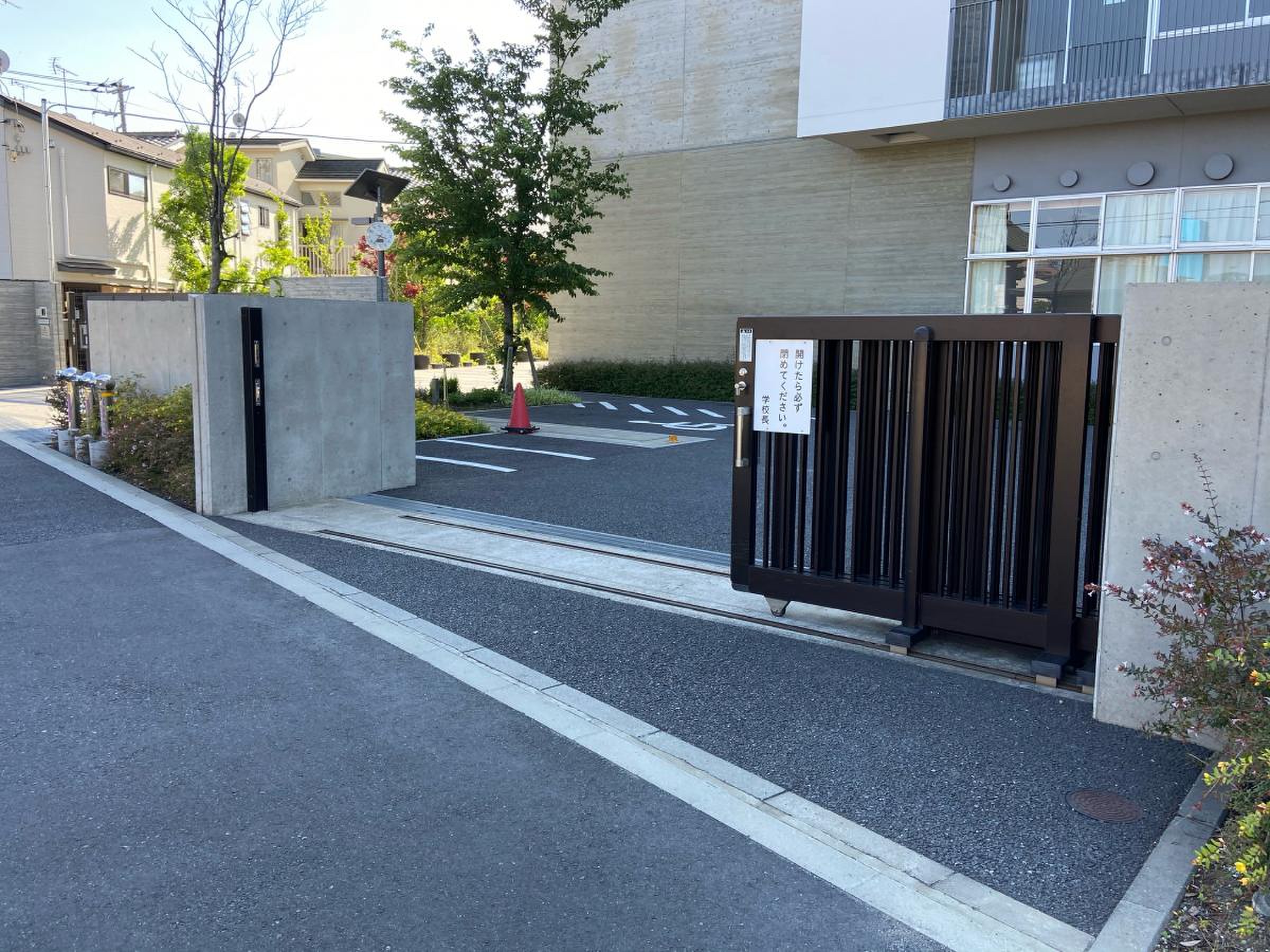 公の場での発言・インタビュー報道記録