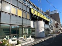 織田きもの専門学校