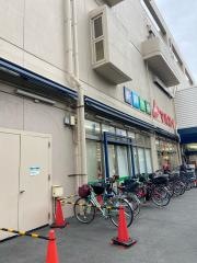 新鮮市場マルエイ西葛西店
