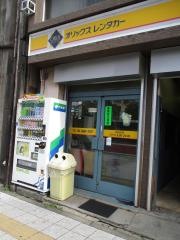 オリックスレンタカー錦糸町店