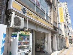 オリックスレンタカー錦糸町店