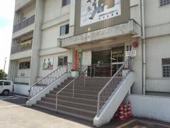松田警察署