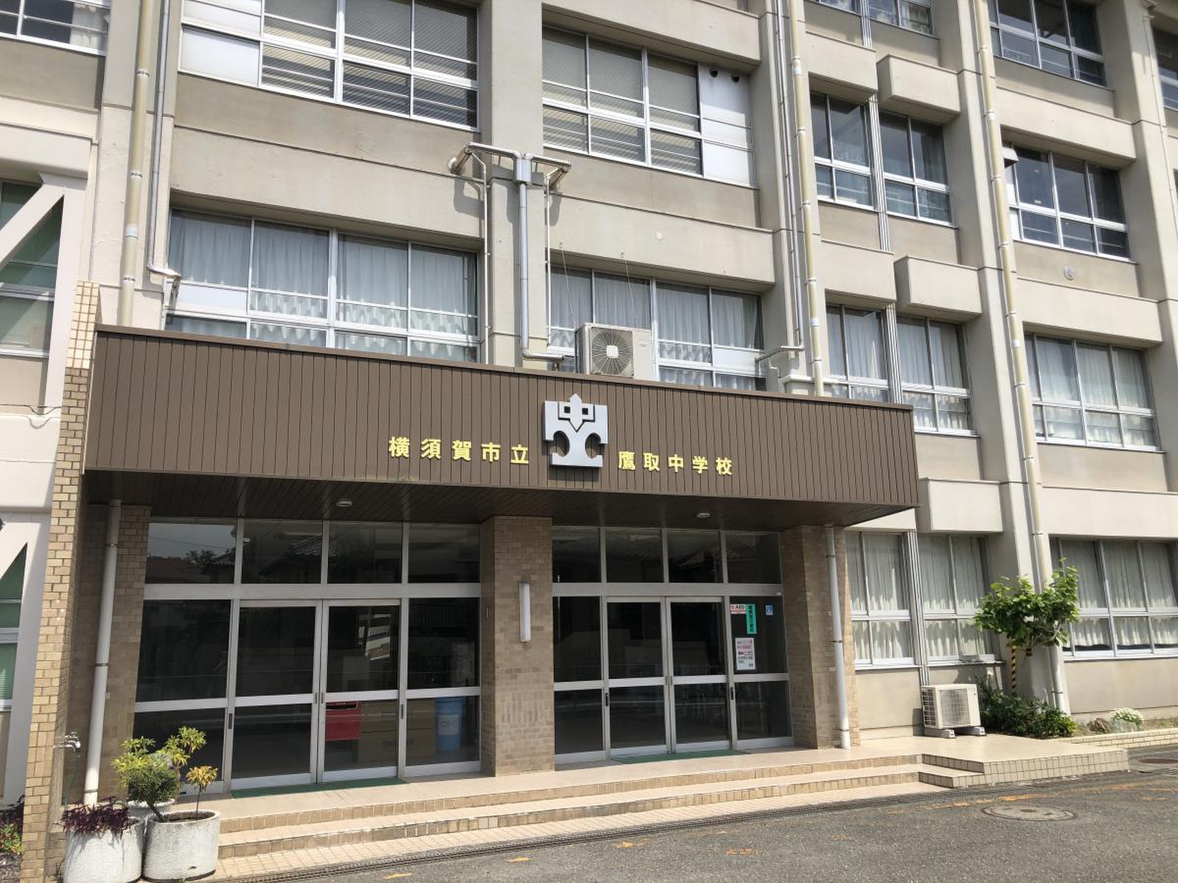 当時のメディア報道・掲載写真