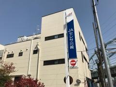 ＪＡセレサ川崎宮前平支店