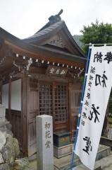 鎖雲寺