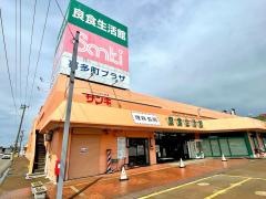 サンキ長岡喜多町店