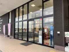アルビス大久保店