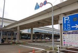 小松飛行場