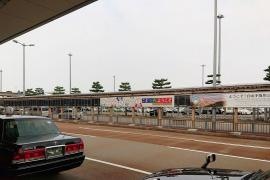 小松飛行場