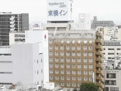 東横イン甲府駅南口1
