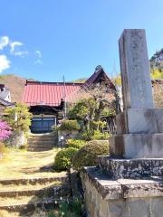 積翠寺