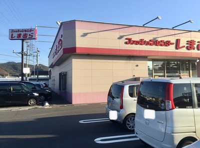 マーケットピア ファッションセンターしまむら 塩尻店 塩尻市宗賀