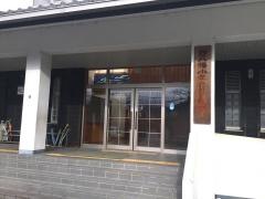 八幡小学校