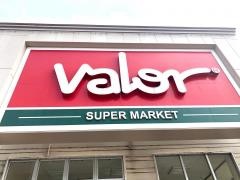 バロー　中津川店