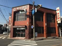 あいち銀行　半田支店
