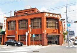 あいち銀行　半田支店