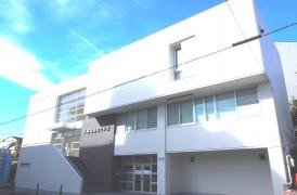 八事看護専門学校