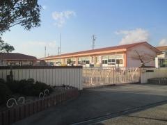 米津保育園