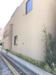 名古屋東幼稚園