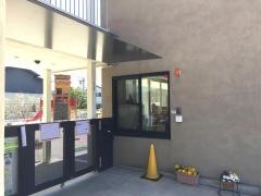 名古屋東幼稚園