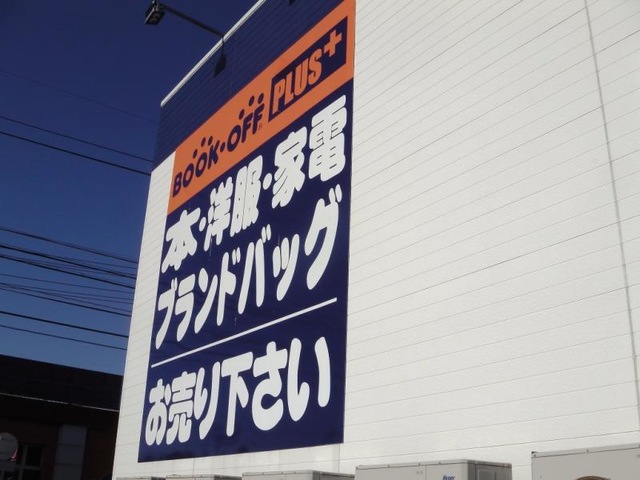 施設写真42