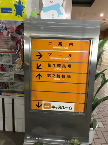 施設写真14