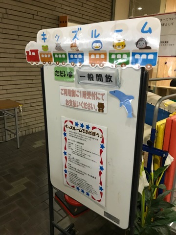 施設写真11