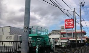 三重日野自動車本社