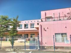 久米田保育園