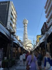 通天閣