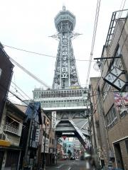 通天閣