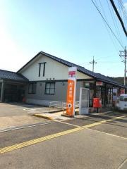和田山本町郵便局