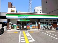 ファミリーマート　姫路駅南店