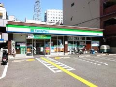 ファミリーマート　姫路駅南店