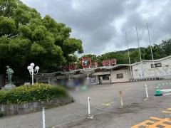 王子動物園