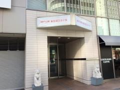 神戸元町　東急ＲＥＩホテル