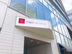 神戸元町　東急ＲＥＩホテル