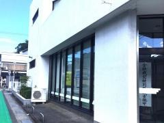 紀陽銀行勝浦支店