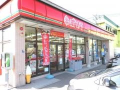 ポプラ　坂店