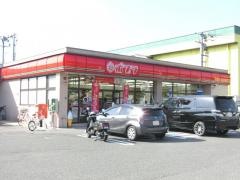 ポプラ　坂店