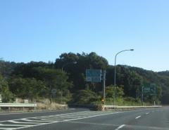 尾道ＩＣ
