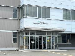 JA高知県南国中央支所