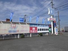 ローソン　東合川6丁目店