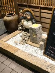 めはりや