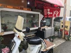 黄河