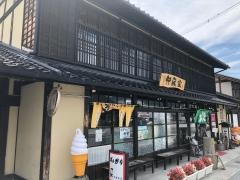 とおの昔話村　御食事処伊藤家