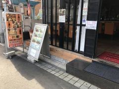 サエパティリ