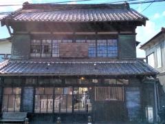 丁字屋