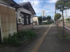 ふぢしん御料理