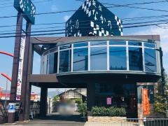 鉄板なか乃